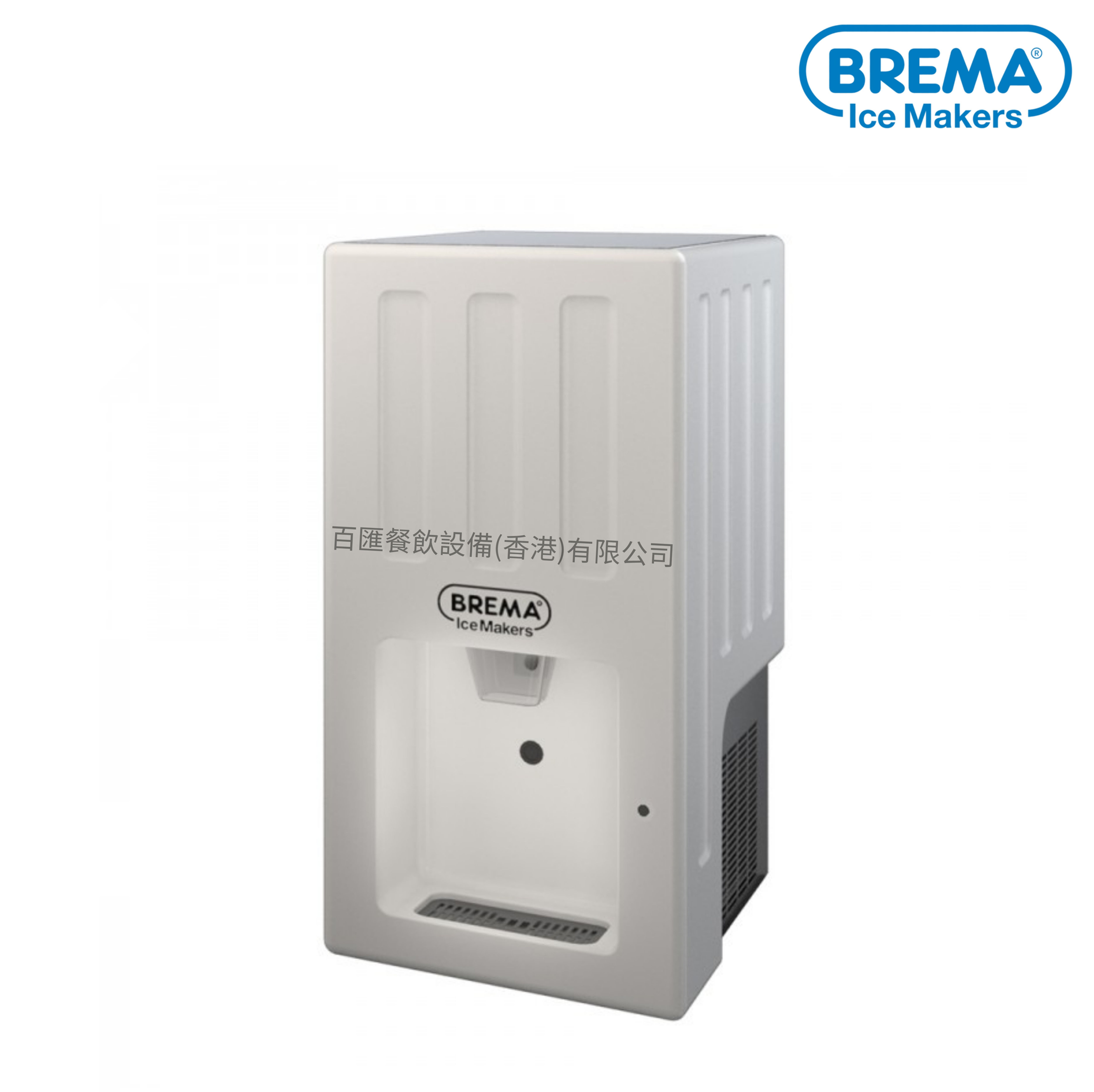 Brema HIKU26 22KG 自助式製冰粒機