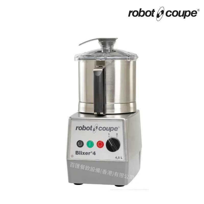 Robot Coupe Blixer 4-1V食物打碎乳化攪拌機 Table-Top Blixer