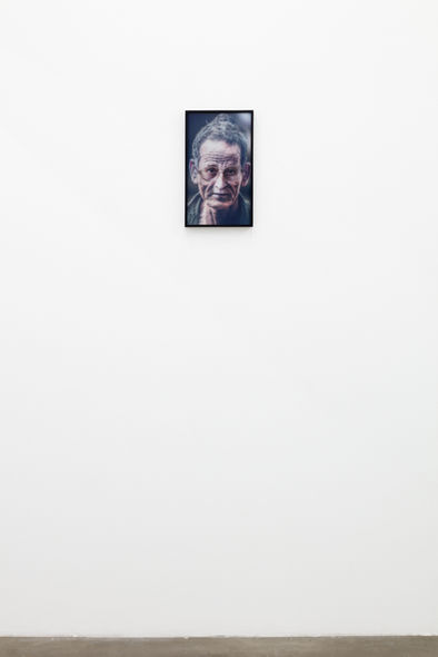 You may be in this world. Or you may not be.