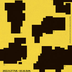 GROUP EXHIBITION｜  [E.x.changeⅠ-seed] Exhibition