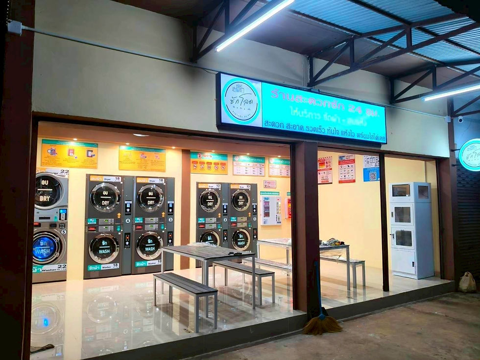 Sak Lod – Sakon Nakhon