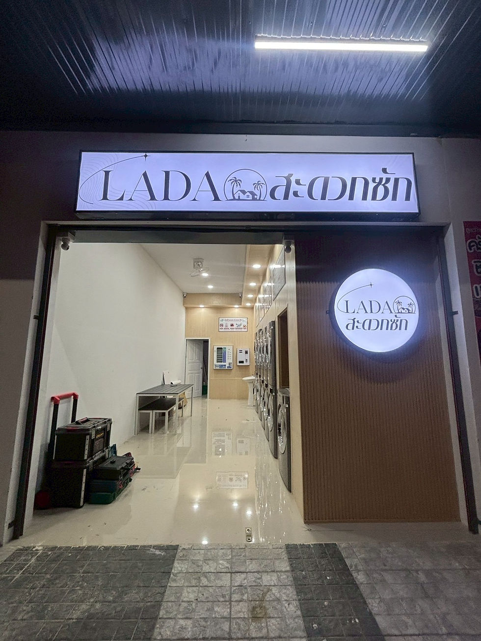 Lada Laundry – Kalasin