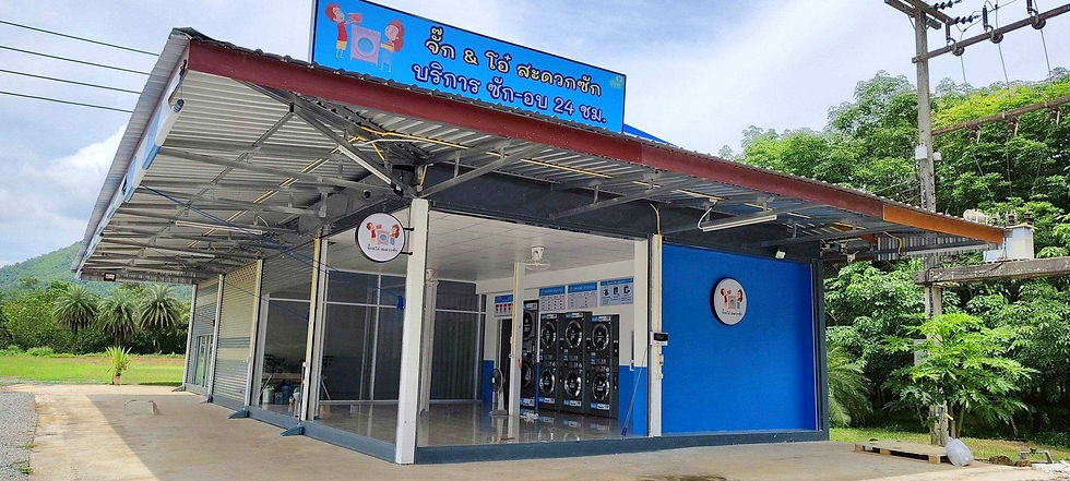 Juck & O๋ – Loei