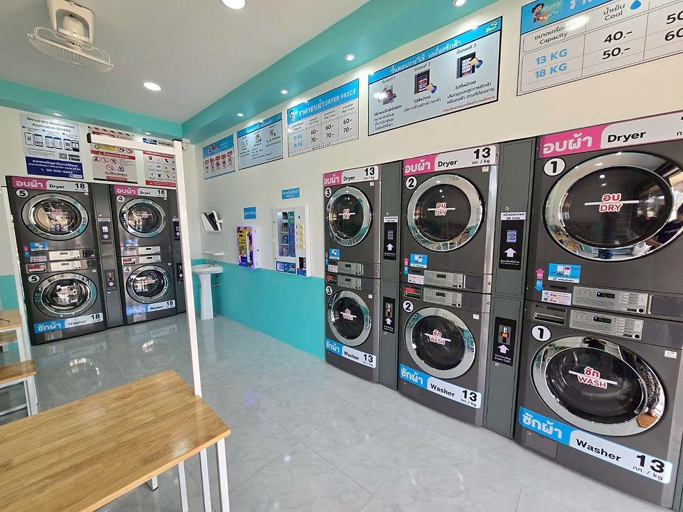 Music WASH & DRY จ. พังงา