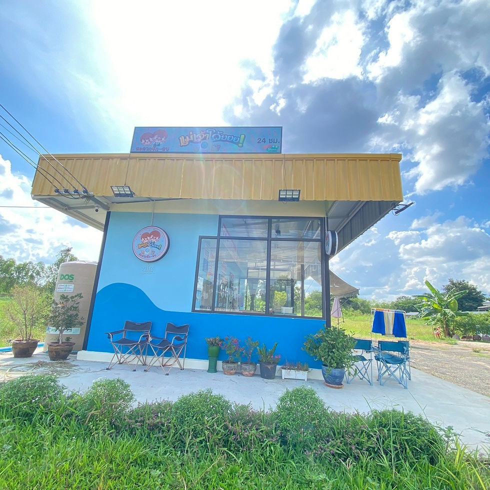 Mae Chao Woi – Nakhon Ratchasima