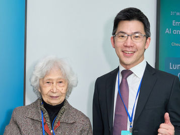 榮幸為「楊紫芝教授講座」主講