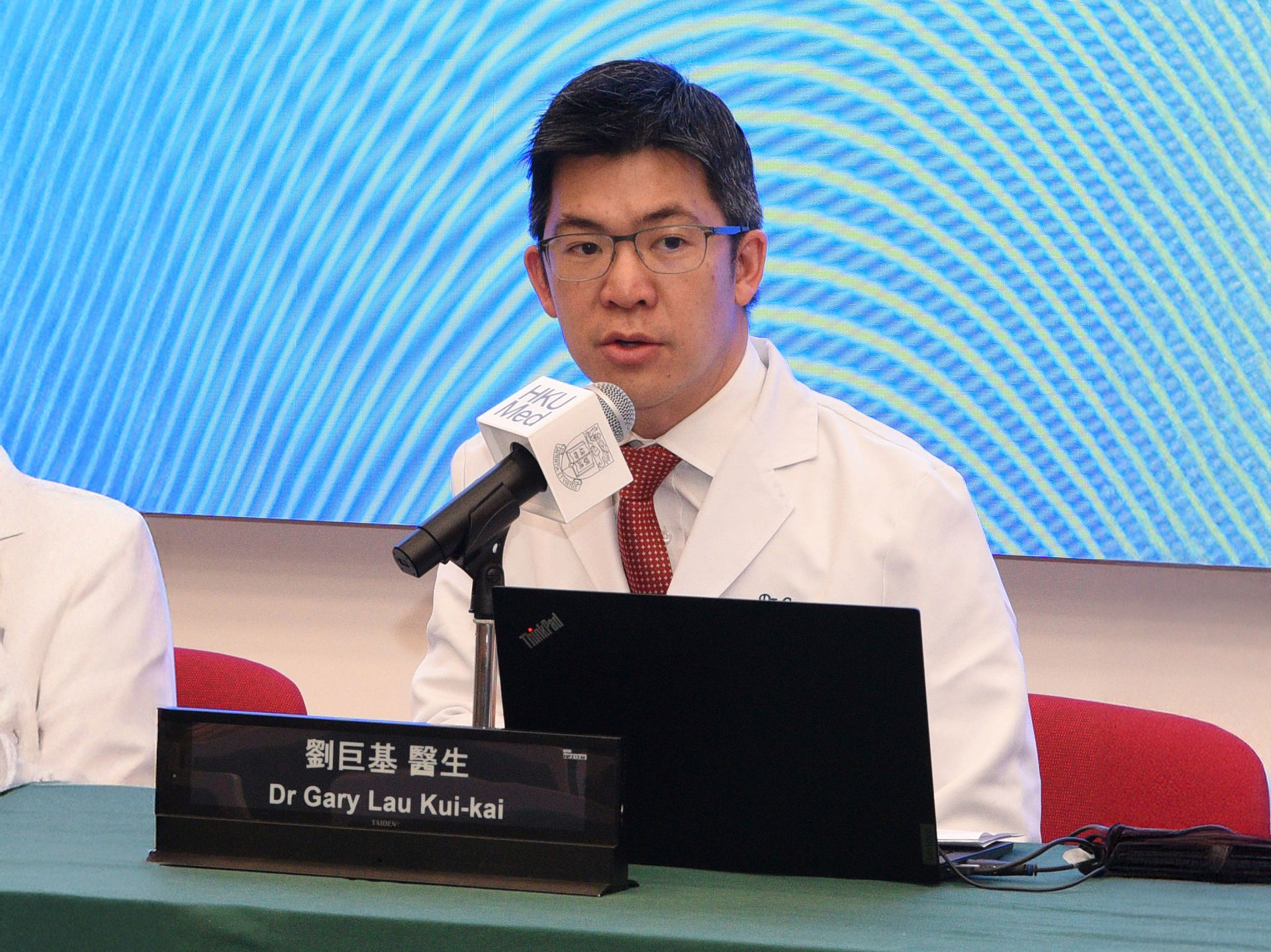 20250512_Press_World Hypertension Day_3