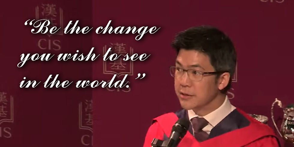 感谢汉基国际学校邀请 HKU Stroke 主席刘巨基教授出席2026年毕业典礼并致辞祝贺及勉励应届毕业生!