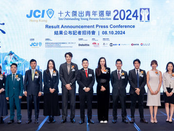 HKU Stroke劉巨基醫生 獲選為「2024年十大傑出青年」