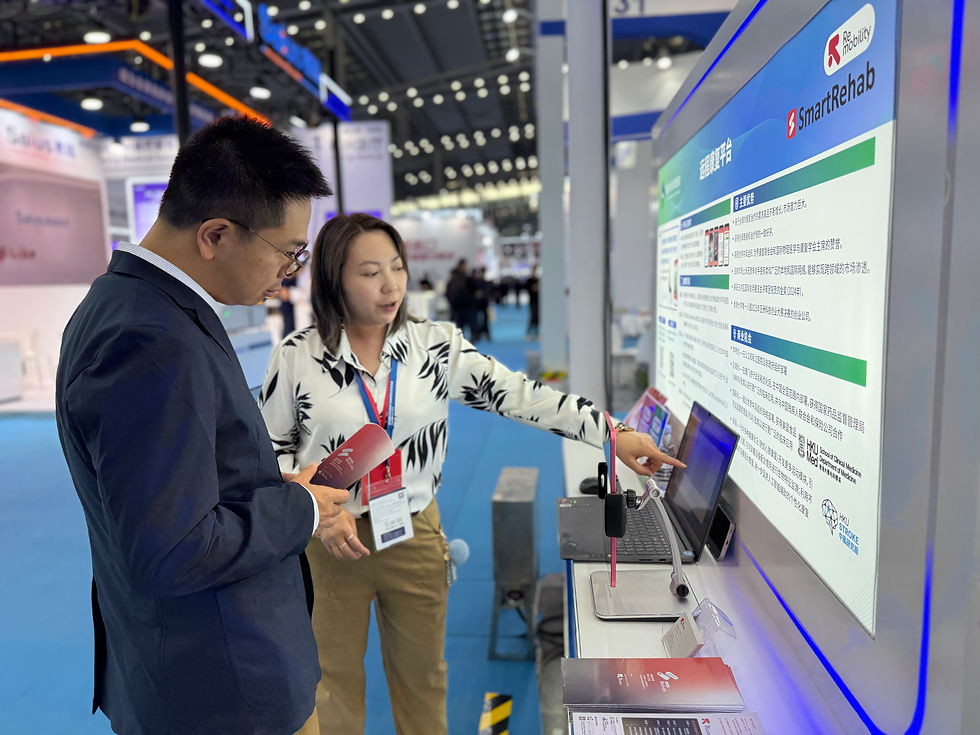 深圳国际高性能医疗器械展暨创新医药展 x ReMobility