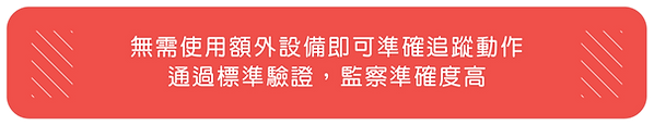 SmartRehab website content-04.png