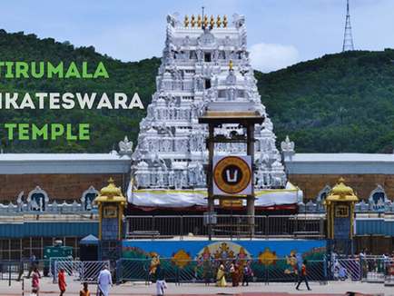 A Trip to Tirupathi: Experience the Bliss of Lord Balaji (Bangalore to Tirupathi)
