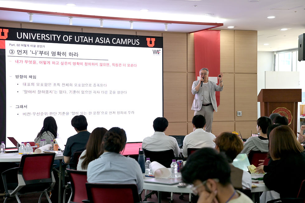 Hyungtaek Park, Executive Director at WAF Investment, shared lessons on entrepreneurial resilience and the long-term 1 journey of building a company.