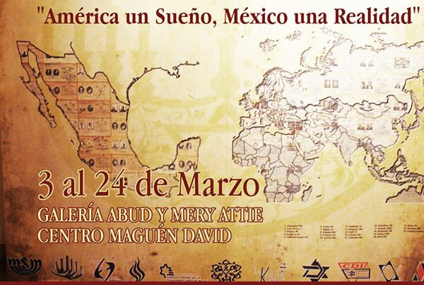 América Un Sueño México una Realidad