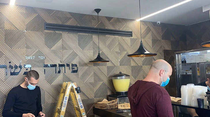 86801פב.jpg