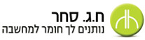 ח. ג סחר לוגו.jpg