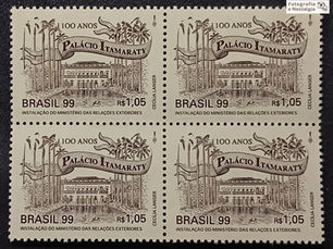 Selo "Palácio Itamaraty / Instalação do Ministério das Relações Exteriores", 1999, Brasil