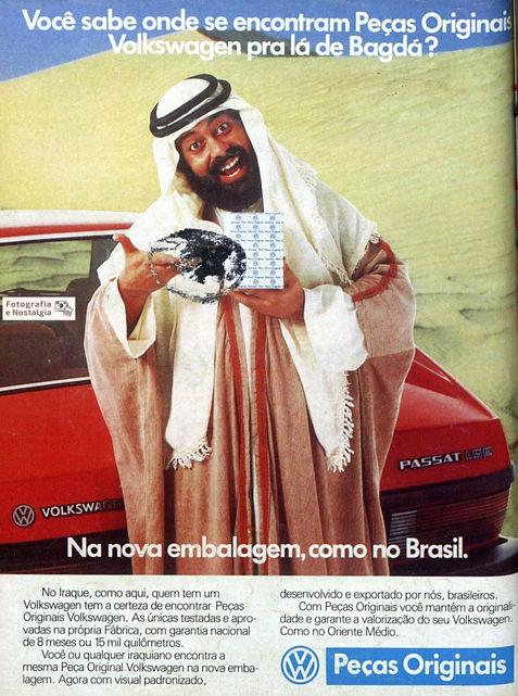 Propaganda "Peças Originais Volkswagen 2", Volkswagen, Brasil