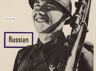 Cartaz de propaganda da Segunda Guerra Mundial "This man is your friend, He fights for freedom", 1942, Estados Unidos