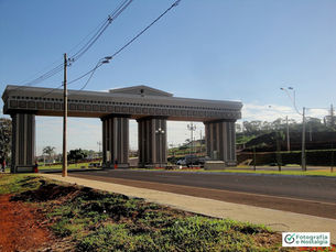 Antigo pórtico de entrada, 2014, Sertãozinho, São Paulo, Brasil