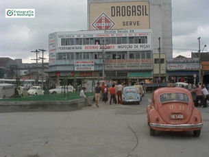 Largo da Concórdia, 1978, Brás, São Paulo, Brasil