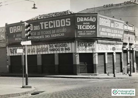 Loja "Dragão dos Tecidos", Rua General Osório, Centro, Ribeirão Preto, São Paulo, Brasil