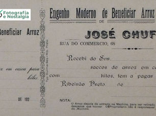 A antiga "Rua do Comércio / Rua do Commercio" em Ribeirão Preto - Artigo