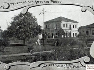 Imagens antigas da Rua Conselheiro Prado / Praça da República, Santa Cruz do Rio Pardo, São Paulo, Brasil