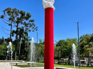 Escultura Jano, Parque Papa Francisco, Curitiba, Paraná, Brasil
