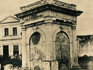 Chafariz do Nogueira, Curitiba, Paraná, Brasil