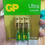 Thumbnail: GP Ultra Super Heavy Duty Battery AA / AAA [4 & 6pcs] | Green Tech