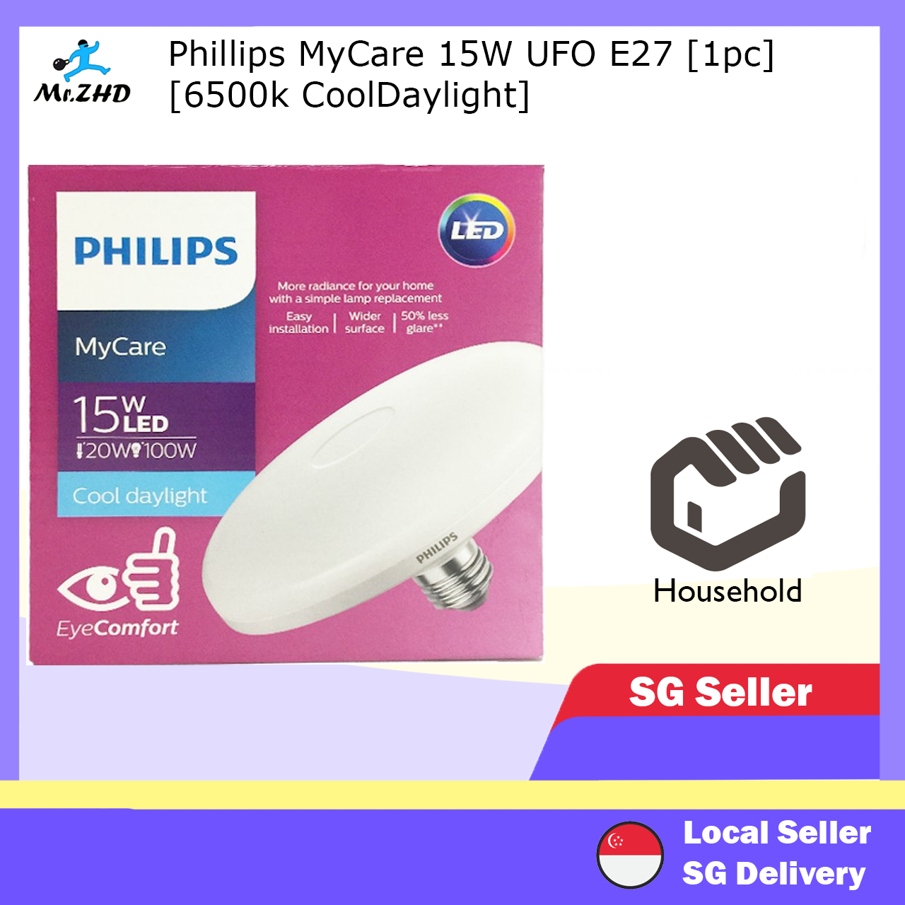 Philips Mycare 15w