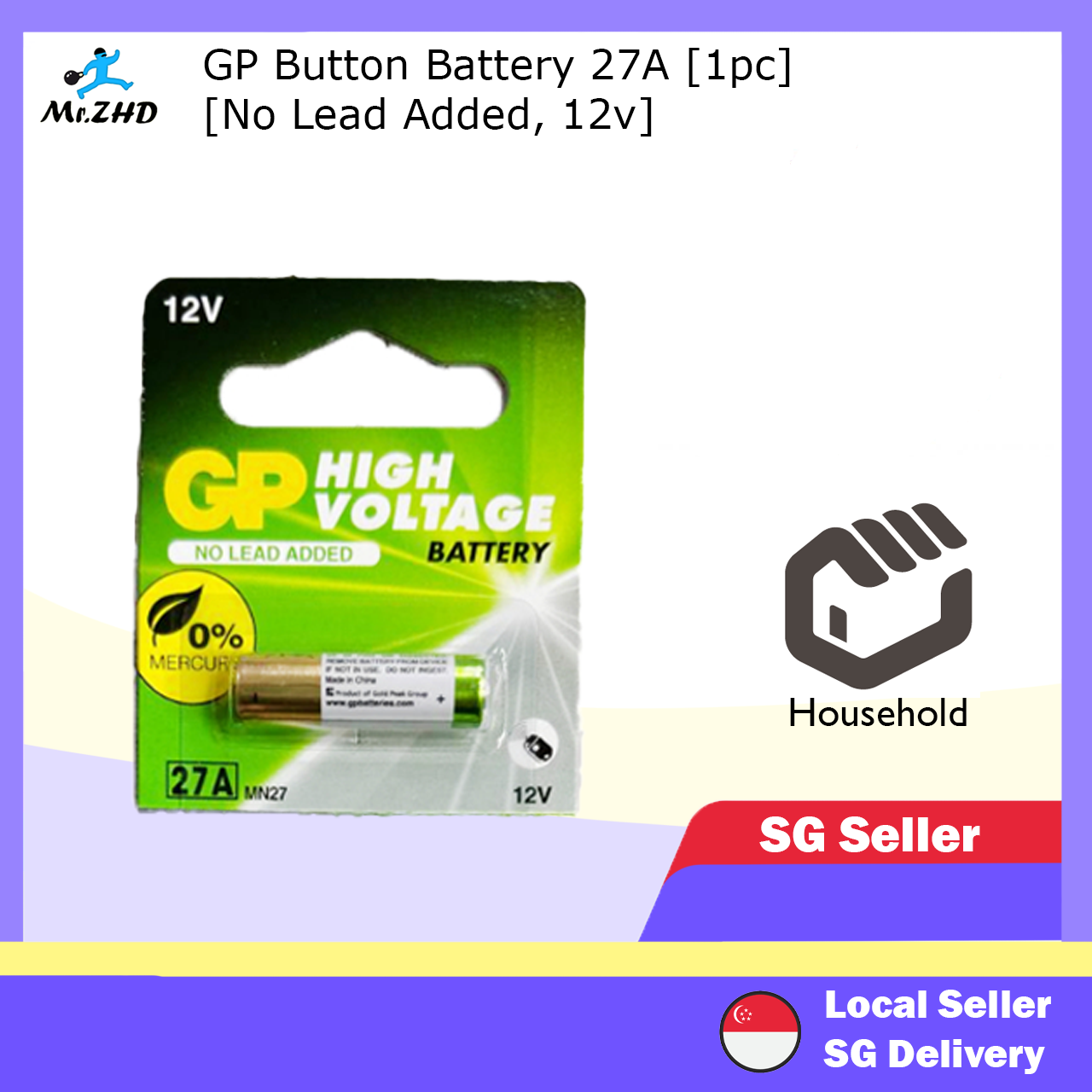 GP Battery 27A