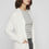 Thumbnail: 68540 Witte cardigan Vila