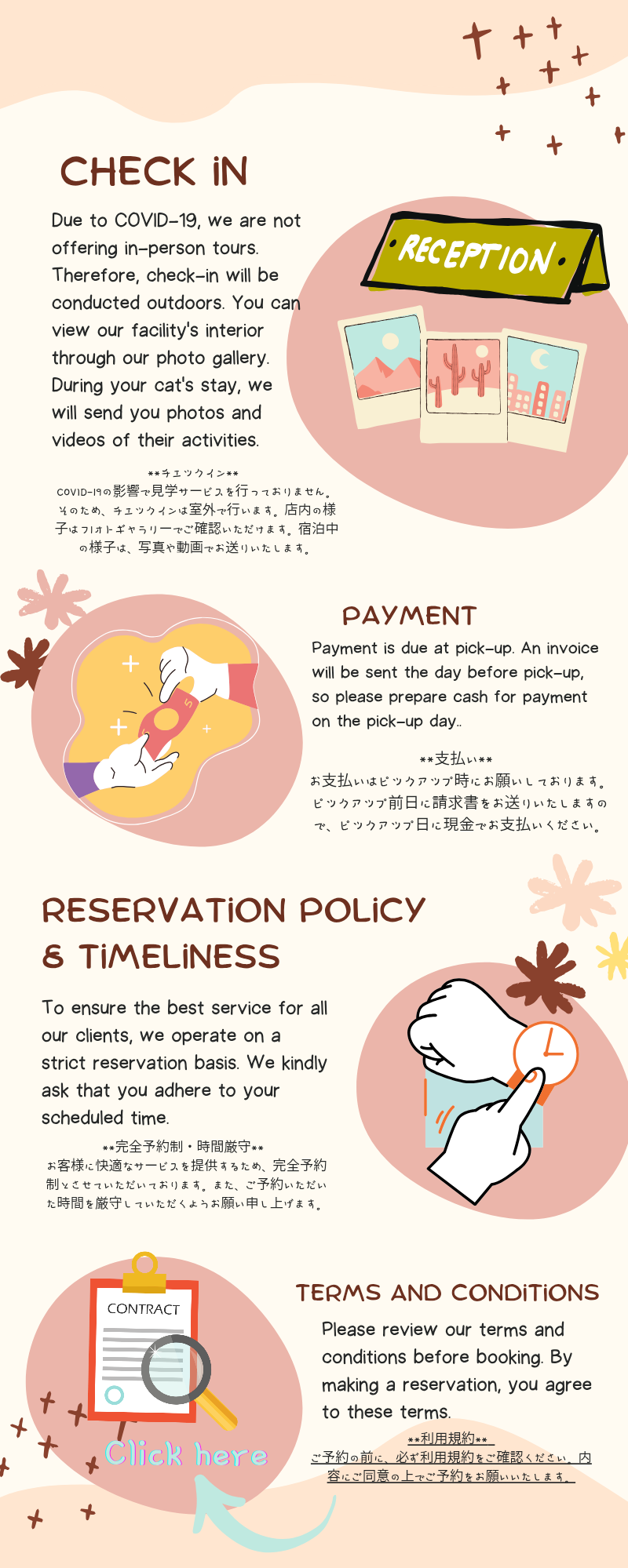 名称未設定のデザインのコピーのコピー_20250502_145942_0000.png