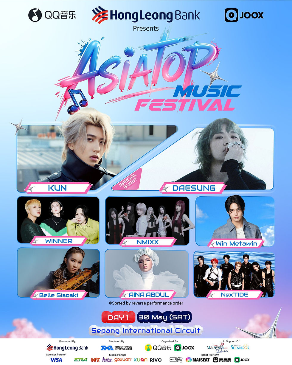 アジアトップミュージックフェスティバル2026 1日目ポスター