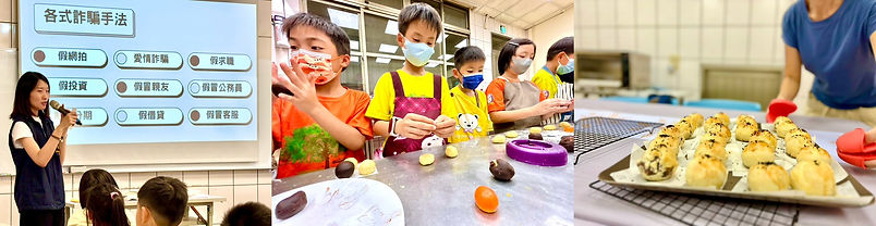 恩激優時間 照片.jpg