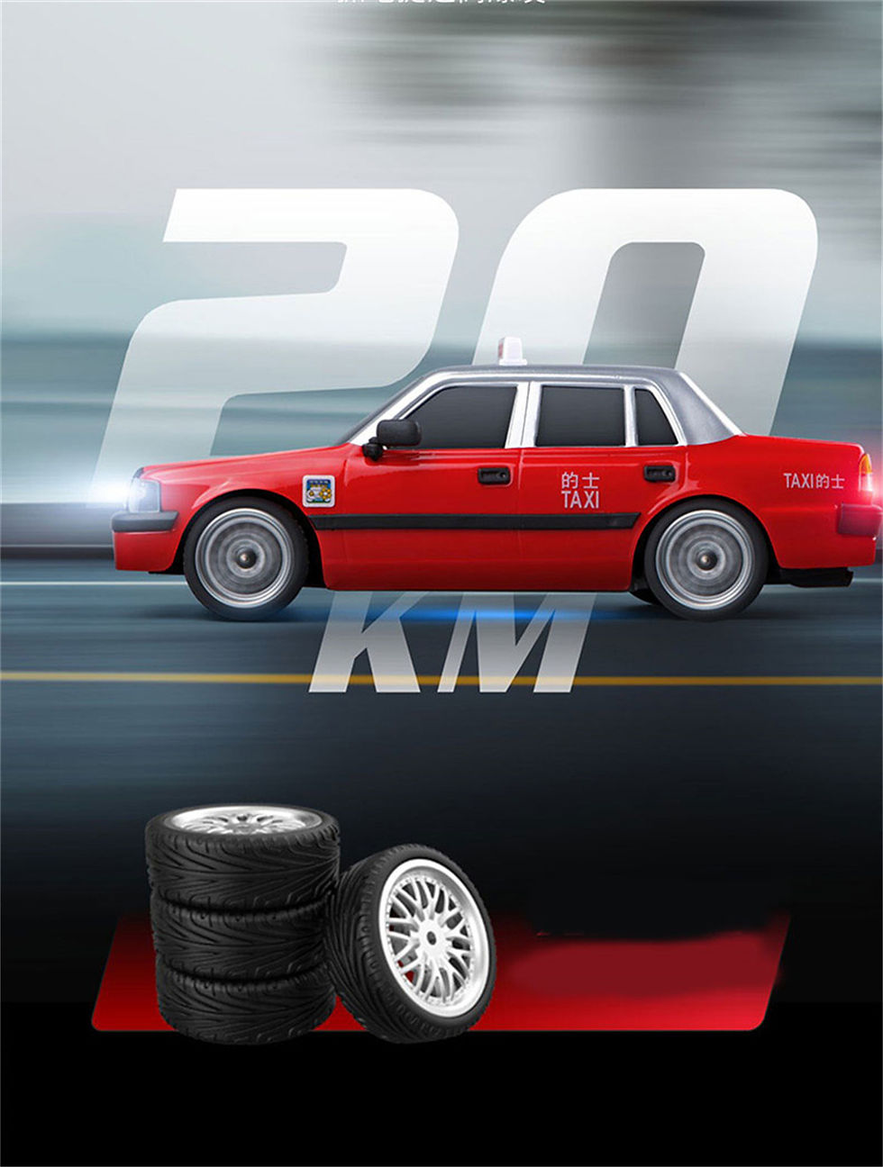 Thumbnail: MNRC MN38 Taxi 1/16 RTR 2.4G RWD Drift RC Car w/ GYRO and  LED Lights- India
