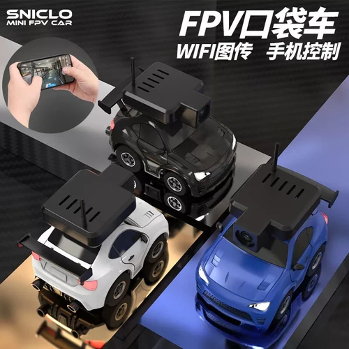 SNICLO SNT2019 Micro FPV Camera RC Car 1:64 w/WIFI and Smartphone