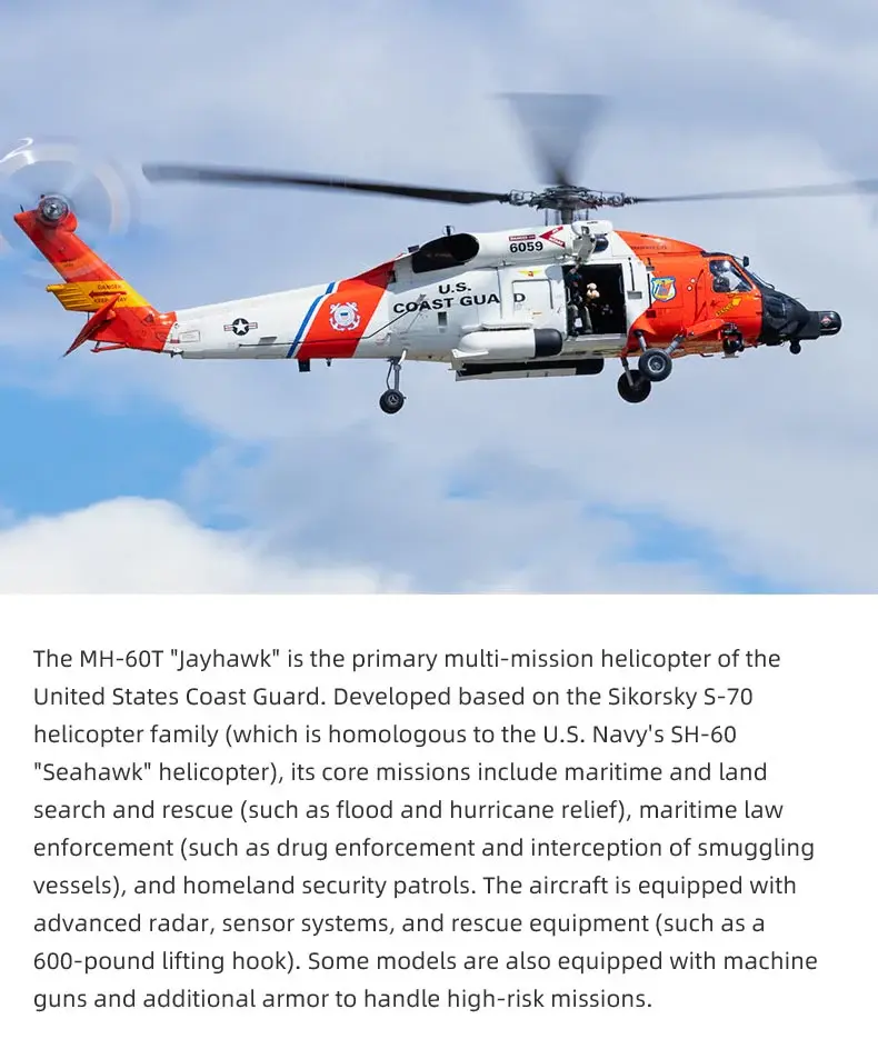 Thumbnail: Flywing MH-60T 470 ACE GPS/ATT Scale RC Helicopter (RTF) – White/Jayhawk India