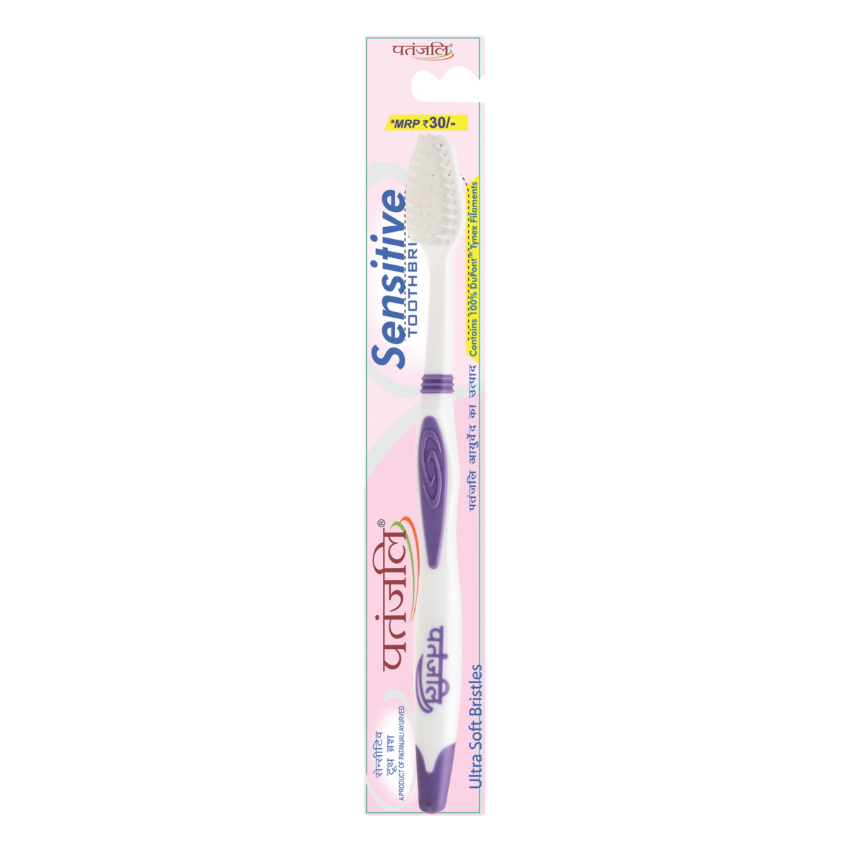 Patanjali Sensitive Tooth Brush 25G