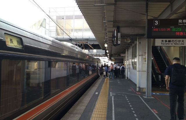 白馬三山を登る