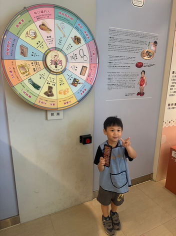 LINE_ALBUM_0416郭元益博物館_240428_3