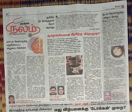 WhatsApp Image 2023-06-01 at 1.03.41 PM.jpeg