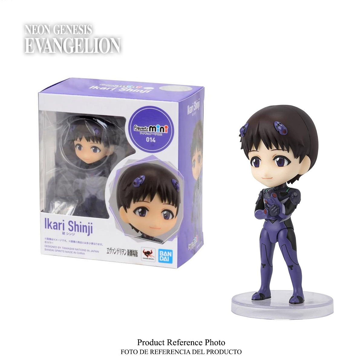 Figura FIGUARTS MINI Shinki Ikari