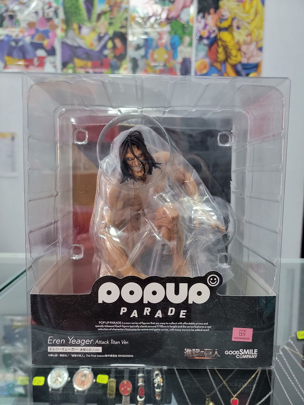 Thumbnail: Figure GOOD SMILE COMPANY Attack On Titan Eren Attack Titan Version
