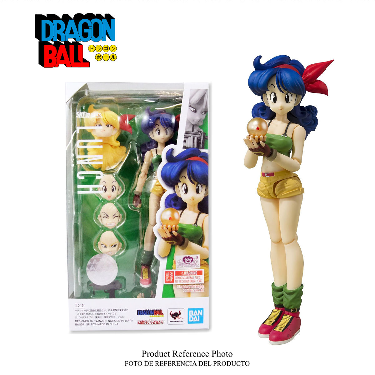 Figure SH FIGUARTS Dragon Ball Z Lunch