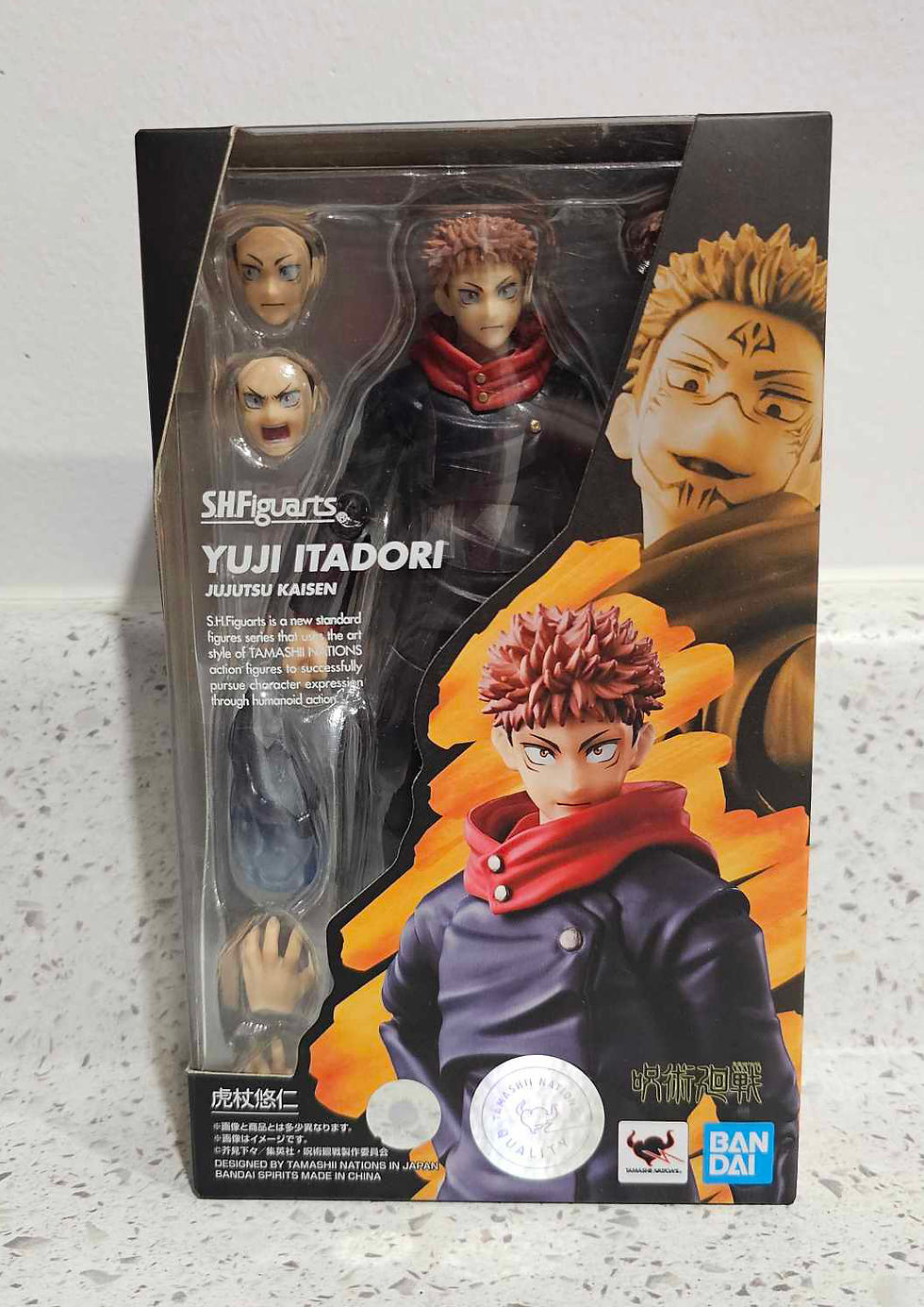 Thumbnail: Figure SH FIGUARTS Jujutsu Kaisen Itadori Yuji