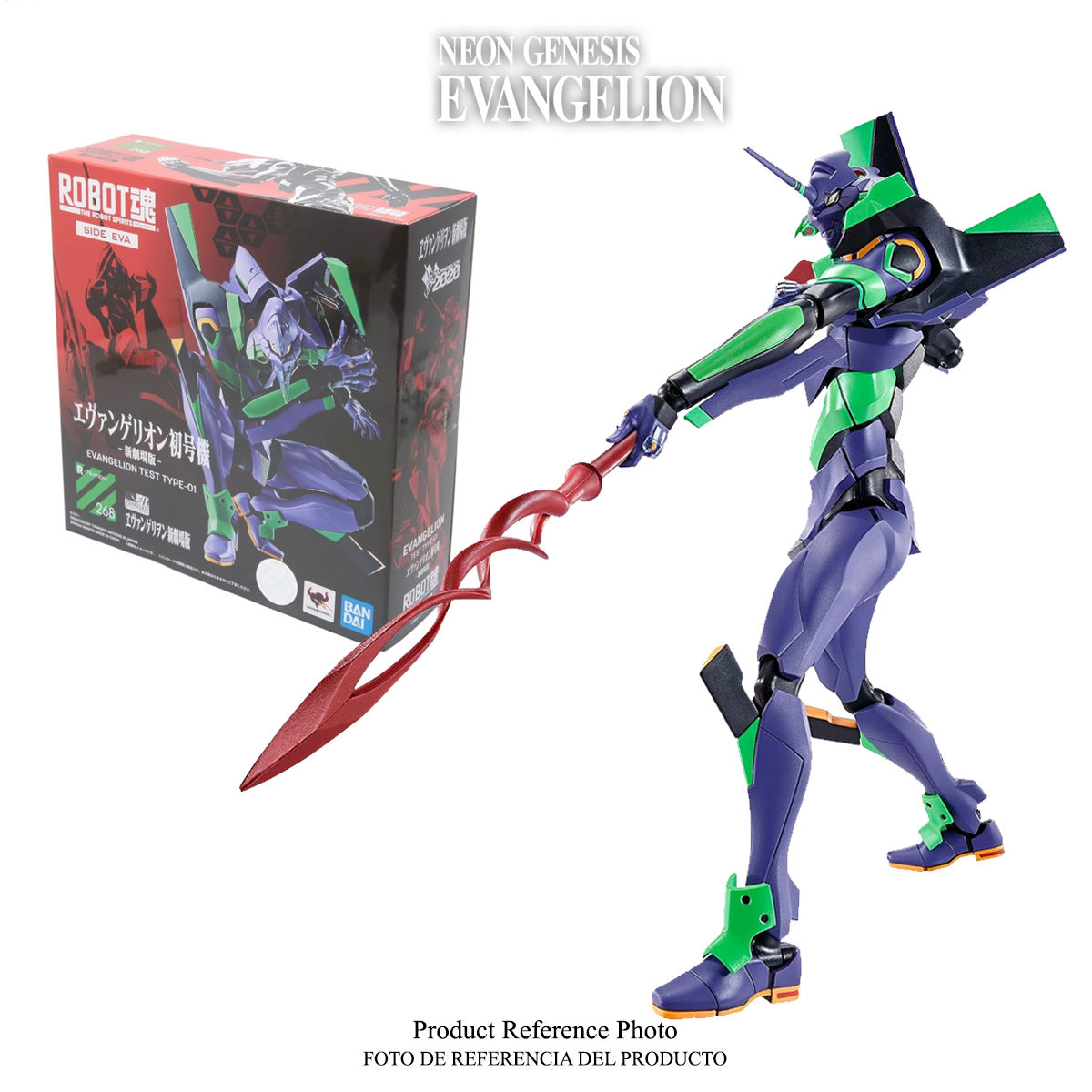 Figure BANDAI ROBOT SPIRIT [SIDE EVA] Rebuild of Evangelion Eva Test Type 01