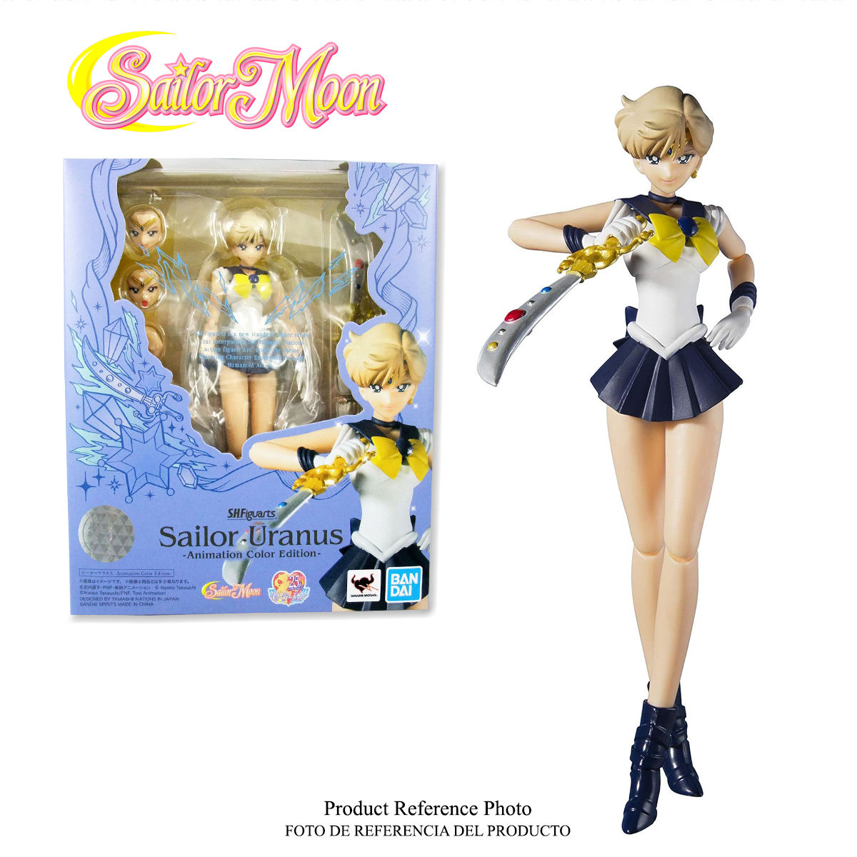 Figure SH FIGUARTS Sailor Uranus